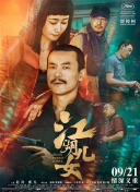 亚洲29p